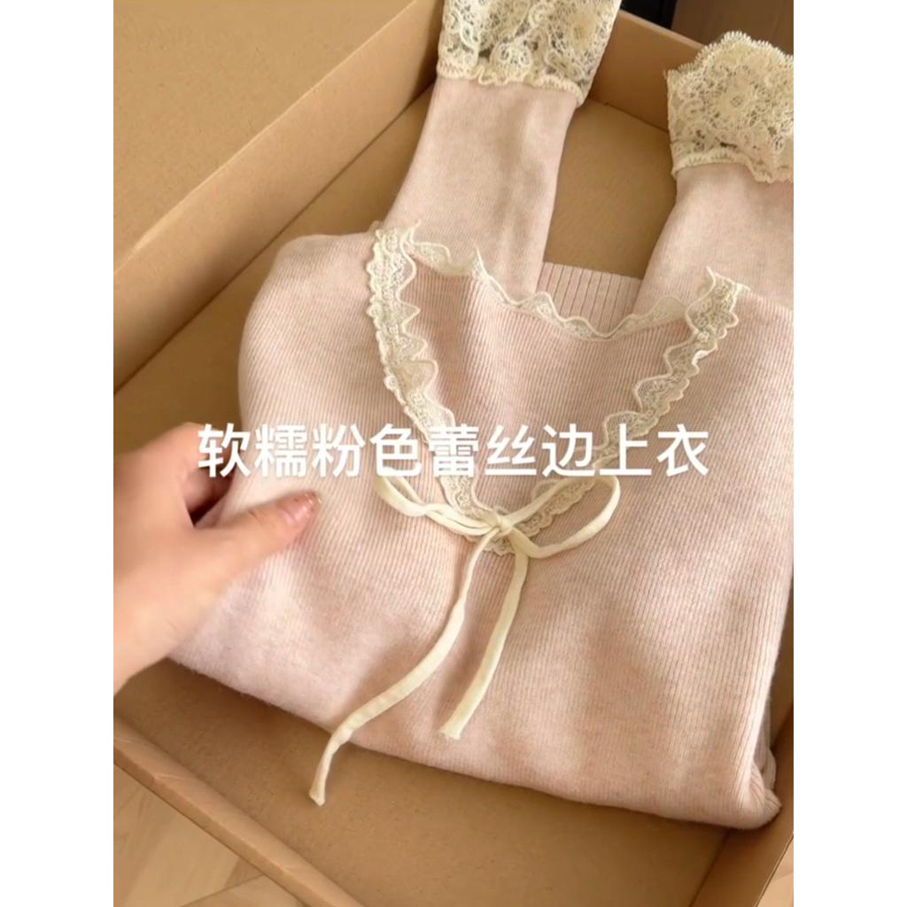 Girly chic bottoming shirt autumn and winter collar lace waist pinch thin long-sleeved top fashionable inside knitted sweater