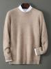 Men's High-Quality 100% Wool Round Neck Sweater, Vertical Ribbed Knit, Soft and Luxurious Thick Base Layer