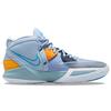 Nike Kyrie Infinity Ep 'Future Past' Nike DC9134-501