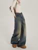 Women's High-Waisted Wide-Leg Retro Jeans - Spring/Autumn Trendy Floor-Length Pants