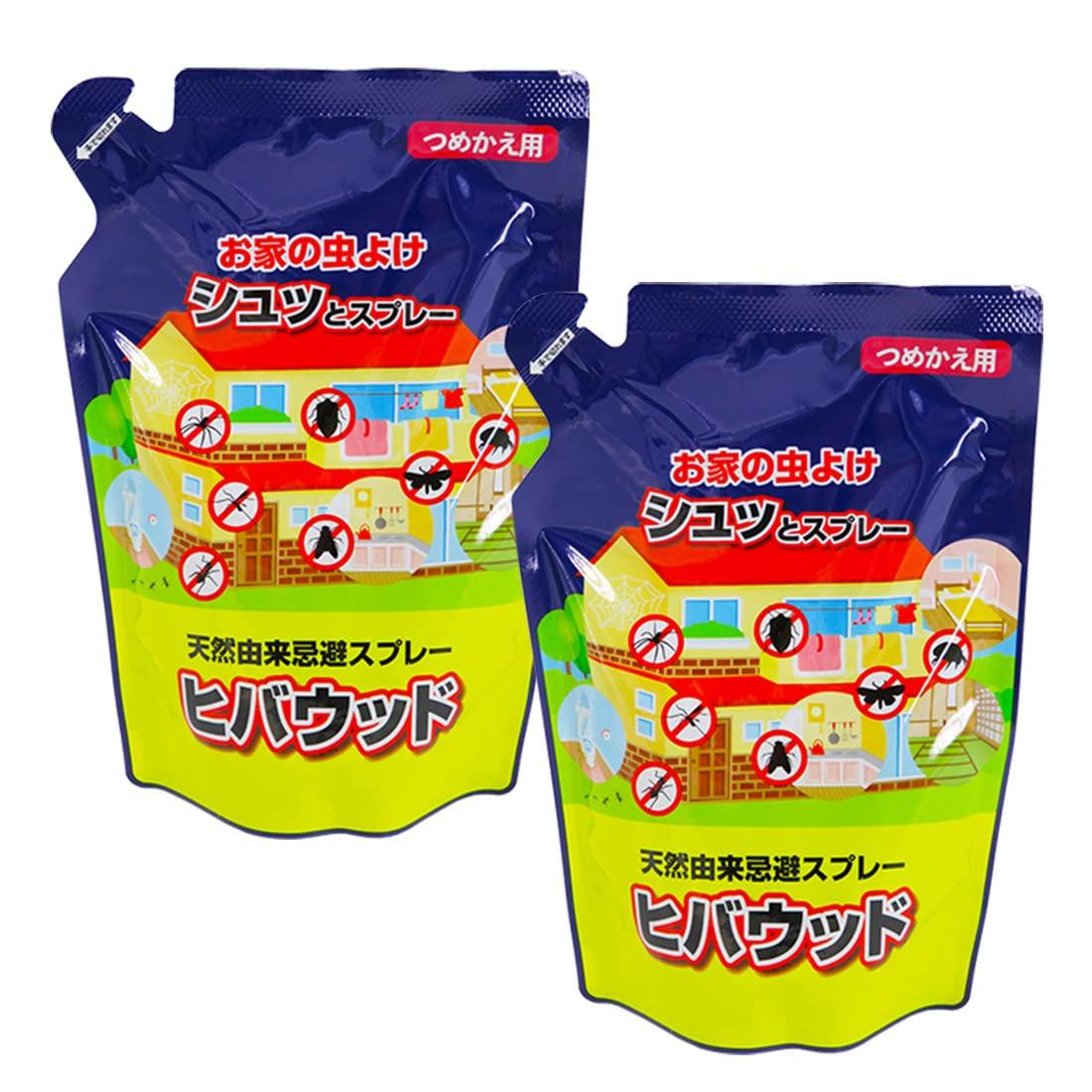 

Miyazaki Chemical Hibawood Refill, 2 Bags, Home Insect Repellent Spray, Hinoki Oil, Pet and Baby Safe, Natural Repellent, Made in Japan