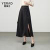 New Chinese Jacquard Half length Skirt with High Waist and Flowing Flow, Split Mid length A-line Skirt
