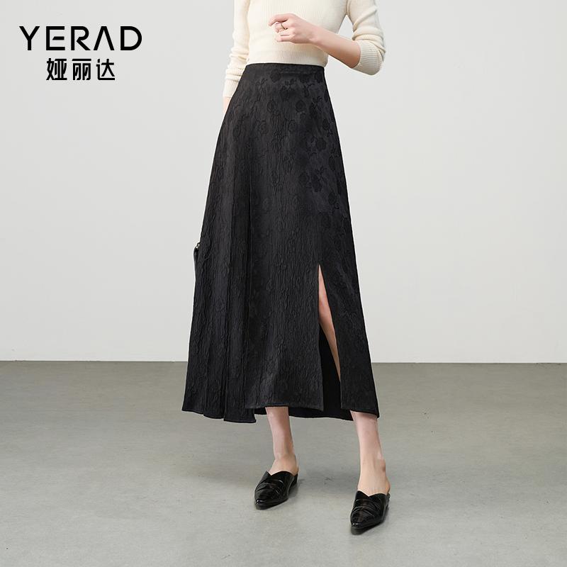 New Chinese Jacquard Half length Skirt with High Waist and Flowing Flow, Split Mid length A-line Skirt