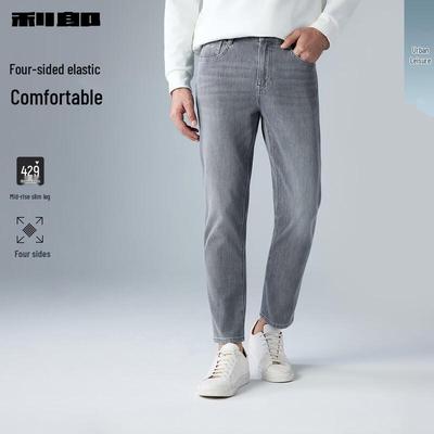 Pantaloni – Jeans