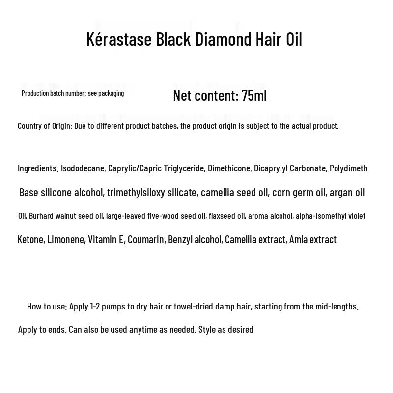 Kerastase Hair Fragrance Oil & Arowana Rapeseed Oil Bundle