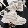 Autumn New Breathable Little White Shoes Men's Trend Versatile Platform Sports Shoes Casual Running Men