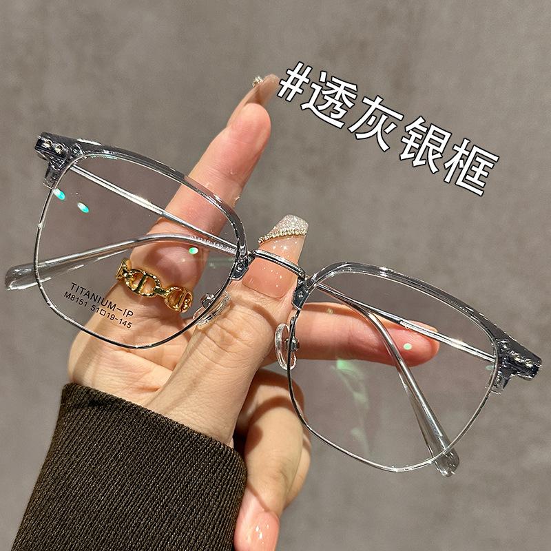 

Autumn and winter brown half-frame glasses, myopia can be equipped with ultra-light pure titanium frames, square and round faces, and small frames. anti-blue light flat glasses [0 degrees]