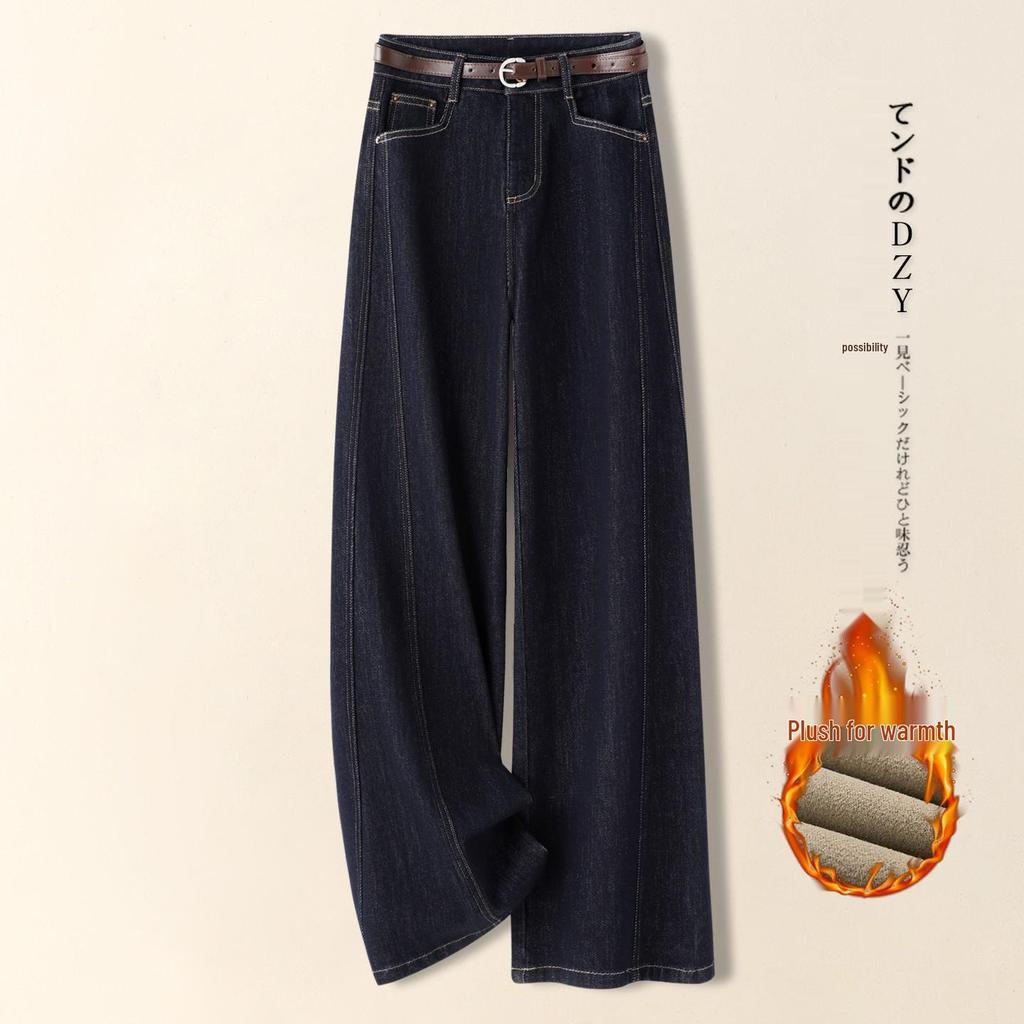 2025 Women's Straight-Leg High-Waisted Jeans: Slimming, Versatile, and Fashionable for Spring & Autumn