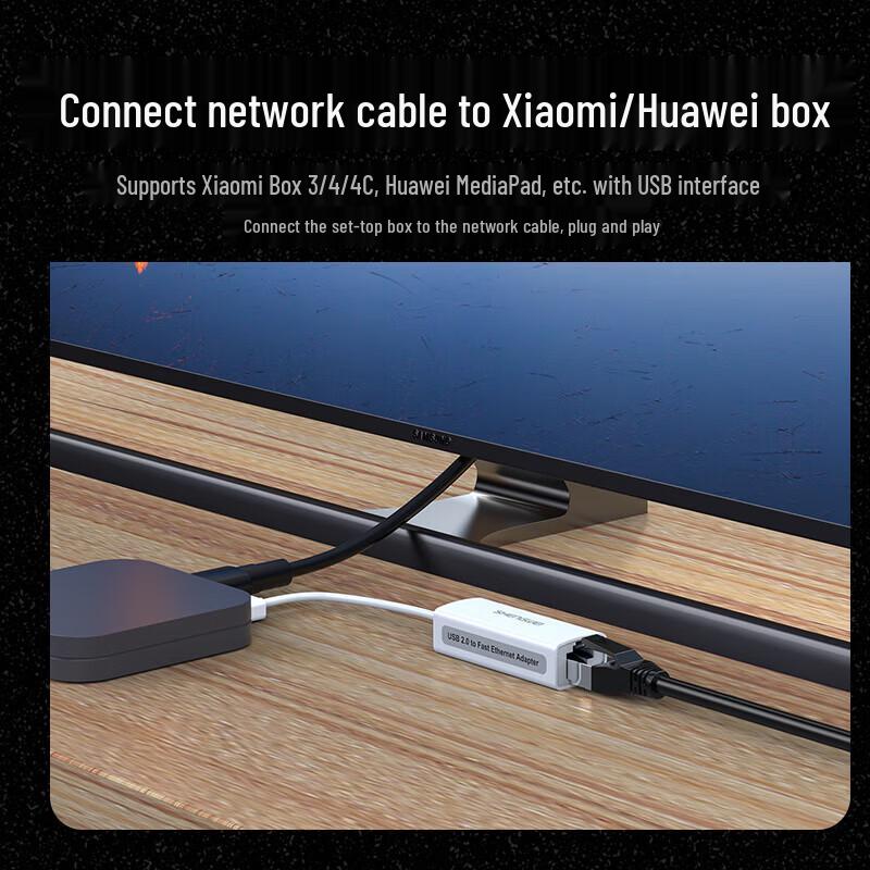 Shengwei USB to Ethernet Network Adapter