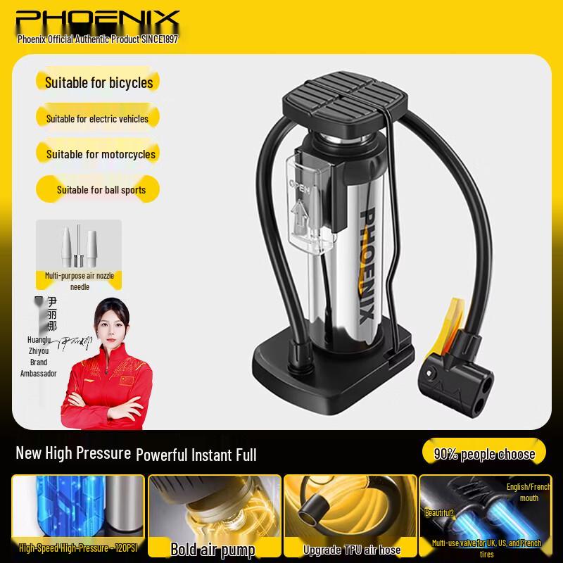 

Phoenix Portable High-Pressure Foot Pump
