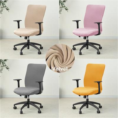 1PC Funda de Silla de Oficina de Terciopelo Color Sólido Elástica Gaming Cubierta Deslizante para Sillón de Ordenador Anti-suciedad Asiento de Escritorio Giratorio Fundas para Silla