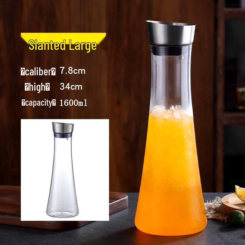 

Acrylic Juice Pitcher with Stainless Steel Lid