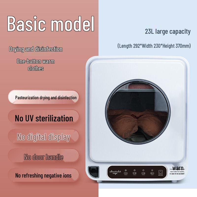Compact UV Disinfection Dryer for Underwear and Lingerie