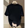 European Size Thank You for Being Friend Golden  Chibi Cartoon Graphic T Shirt Men Black Short Sleeve TV Show Nostalgia Friendship Design Statement