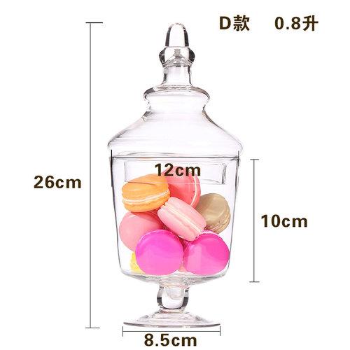 Glass Candy Jar Transparent with Lid Grains Storage European Home Miscellaneous Box Bottles