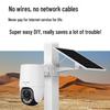 Tp-Link 4G Solar 6MP Outdoor PTZ Security Camera with Permanent Data CN Plug (adapter Included)