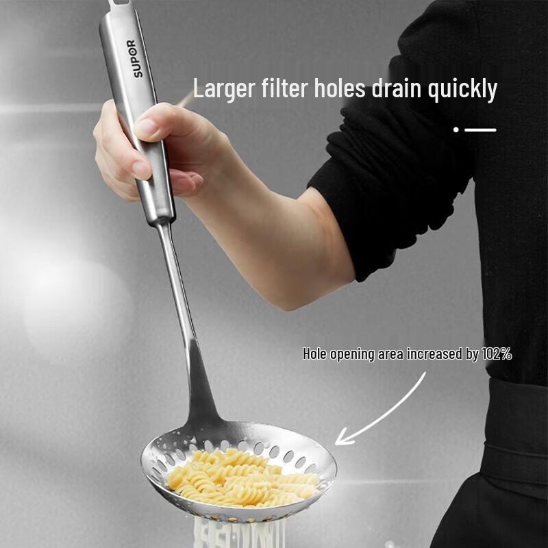 Supor Yao Series Antibacterial Stainless Steel Skimmer