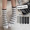 Female Spring and Autumn Striped Boneless Deodorant College Wind Tube Stack Socks