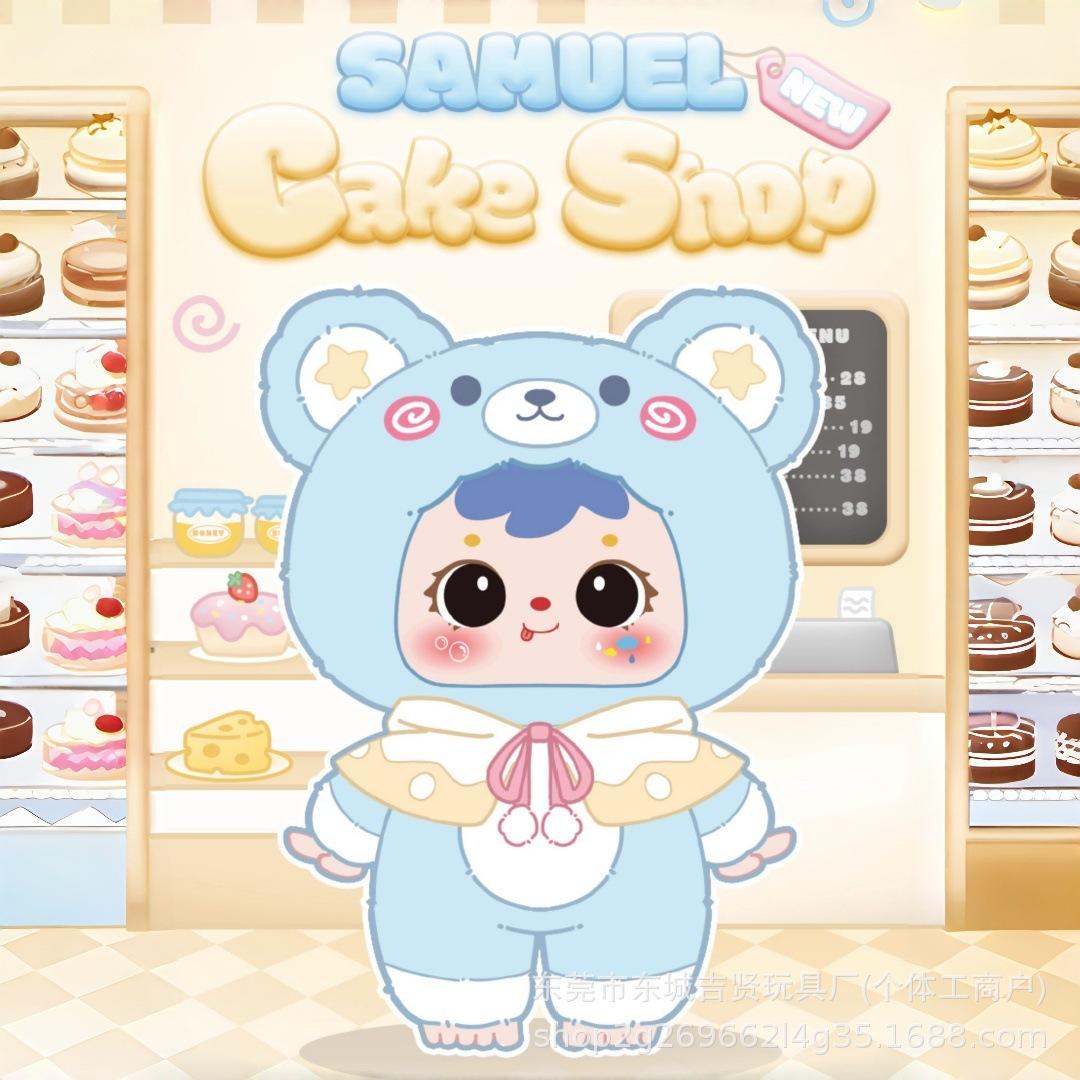 Samuel San Plush Doll Blind Box – Trendy Collectible Gift Toy Single price (1 piece, 4 pieces per box)