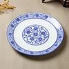 Restaurant Style Blue and White Ceramic Serving Plates, 8-inch (Set of 2)