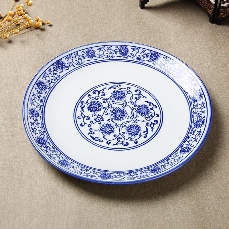 Restaurant Style Blue and White Ceramic Serving Plates, 8-inch (Set of 2)