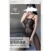 Sex Underwear Seduction Perspective Sexy Passion Stockings Onesie Open Free Tights Stockings Stockings Plus Size Set