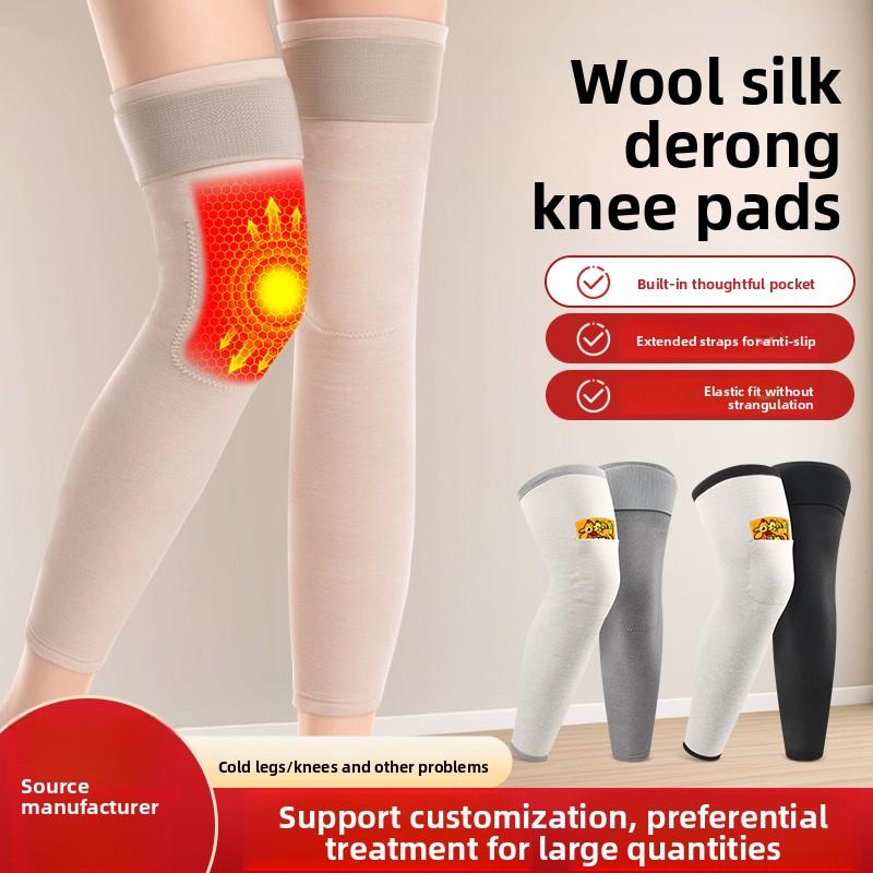 Wool Knee Pads with Heat Generation, Warmth Retention, and Skin Care in One Step, Full of Elasticity and Fitting the Knees