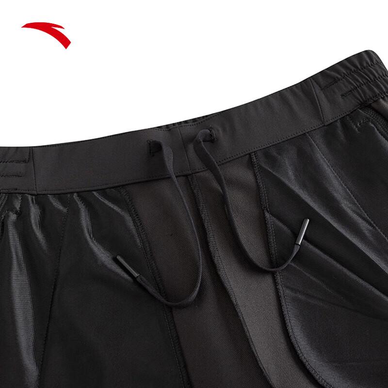 ANTA Women's Water-Repellent Straight-Leg Casual Pants