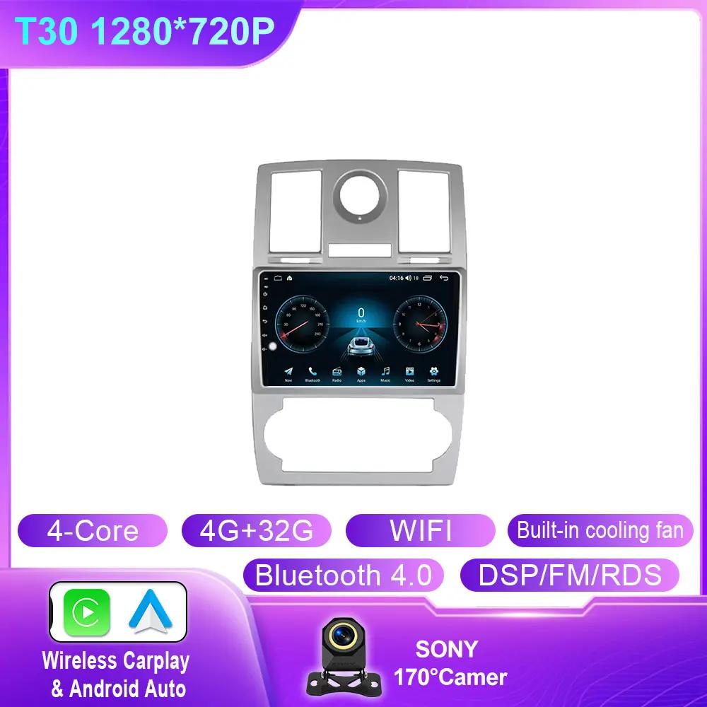 

Автомагнітола Android 14 Carplay Для CHRYSLER 300C 2004 - 2011 GPS Навігація Android Auto Стерео 5G BT Wifi Відео Bluetooth Без 2din