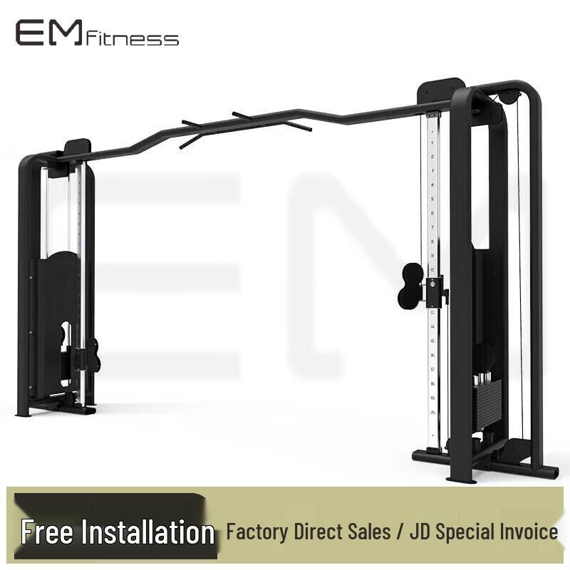 YiMai Multi-functional Power Rack with Pulley System
