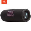 JBL FLIP7 Portable Bluetooth Speaker