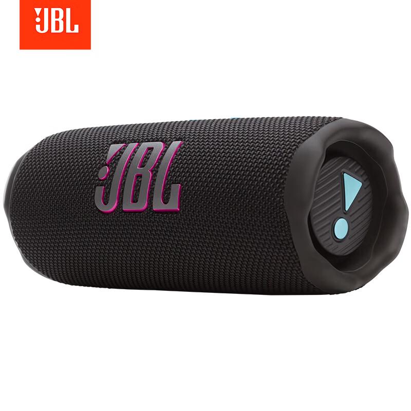 JBL FLIP7 Portable Bluetooth Speaker
