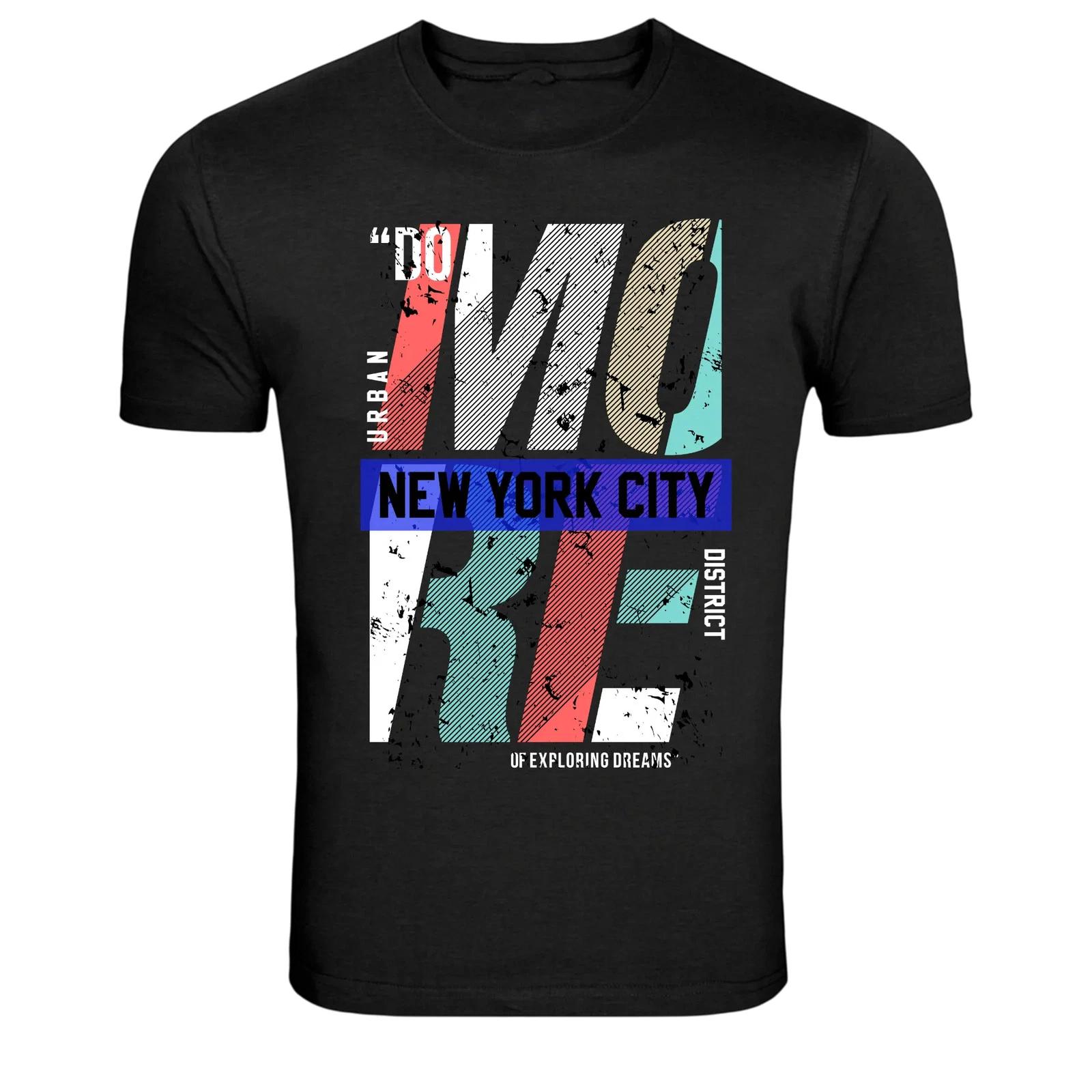 NYC Urban Vibe District Typography Graphic Streetwear T-Shirt M