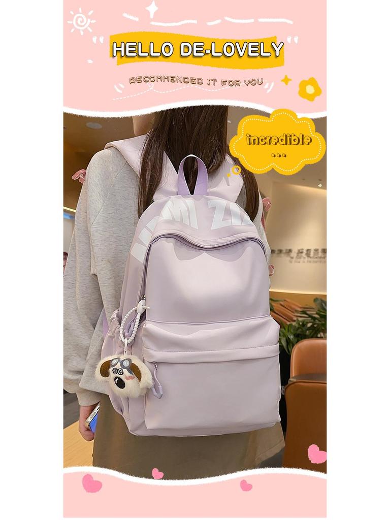 Versatile Letter Print Backpack for Students - Large Capacity for Junior High, High School, University, and Commuting.