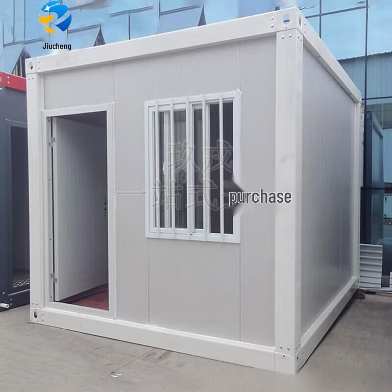 Jiurong Modular Container Sunroom House