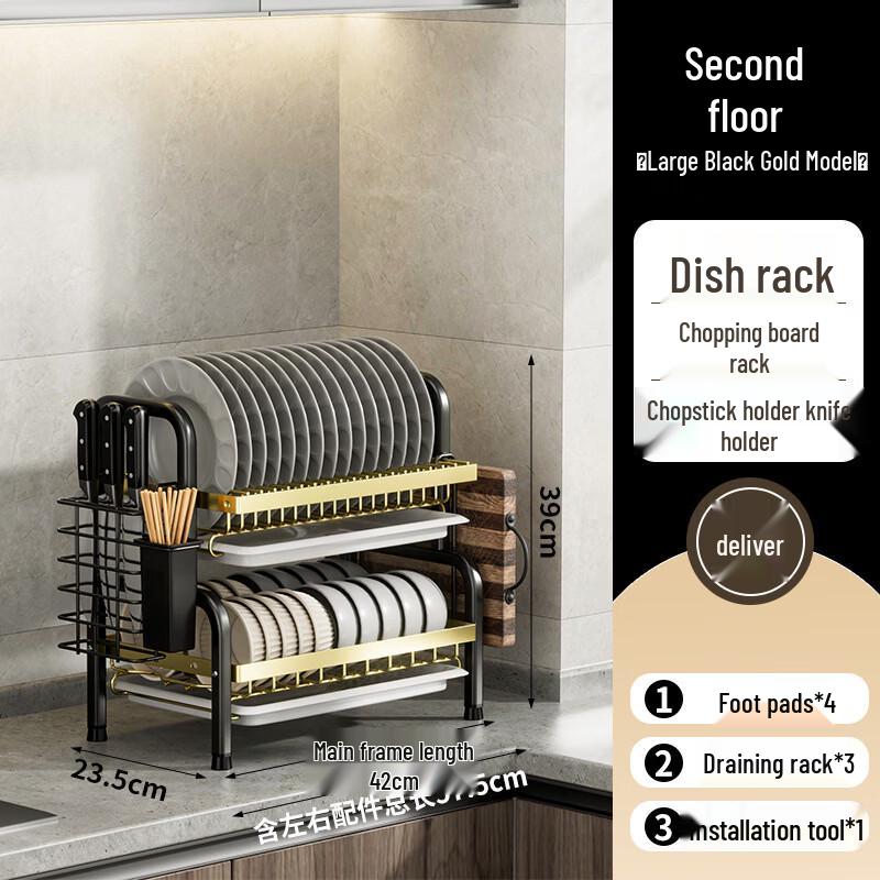 YuzhuXun Multifunctional Kitchen Storage Rack