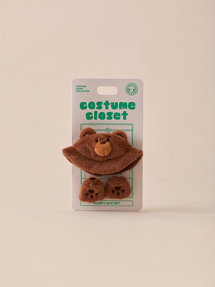 BT21 BABY Fluffy Costume Closet: Bear Bucket Hat Set