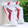 Forrest Gump shoes trendy shoes leather surface casual sports net shoes running shoes