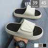 Slippers, Summer Thick Sole Room Shoes, Indoor Sandals, Lightweight EVA Anti-Slip Cushion, Antibacterial, Quick Drying, Women's, Men's, Washable,