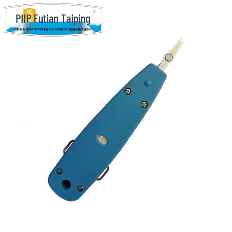

Putian Taiping JPX148 Punch Down Tool