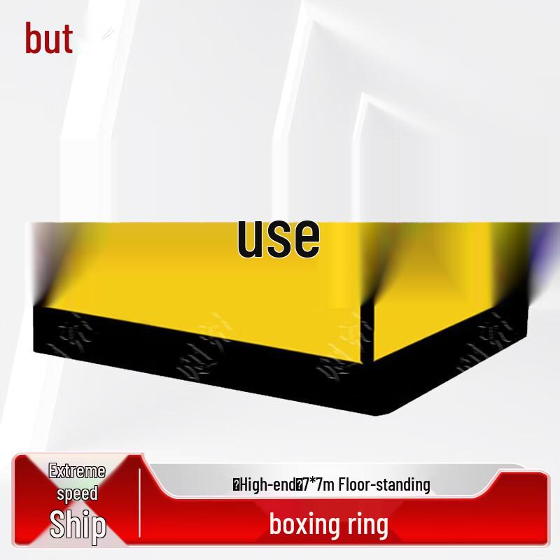 Zeyao Boxing & Sanda Competition Rings