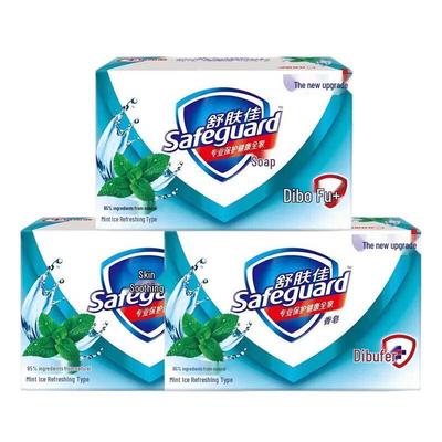Safeguard Cool Mint Stückseife (4 x 100 g)