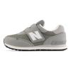 New Balance Nb 515 Weiche Bequeme Low Top Kinder Laufschuhe Kinder Laufschuhe Grau PV515GRY