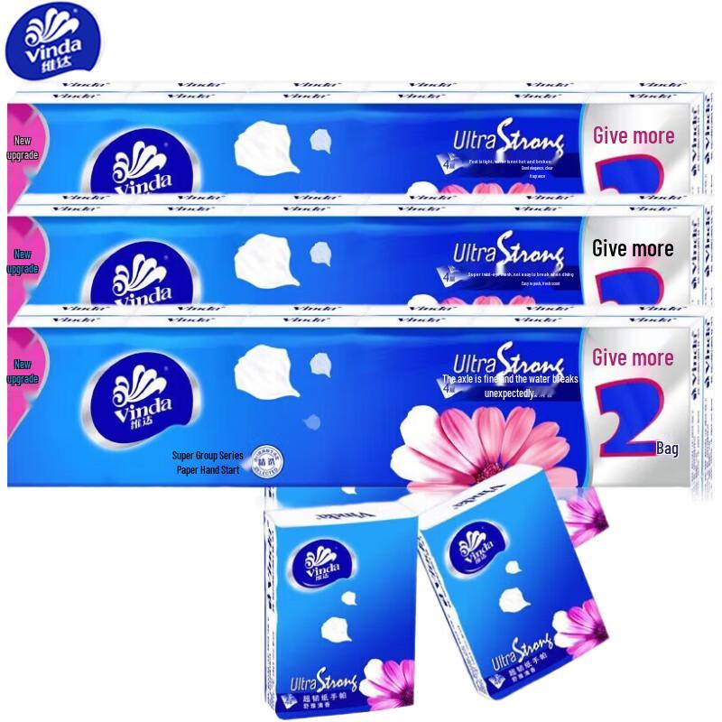 Vinda Ultra-Strong 4-Ply Pocket Tissues