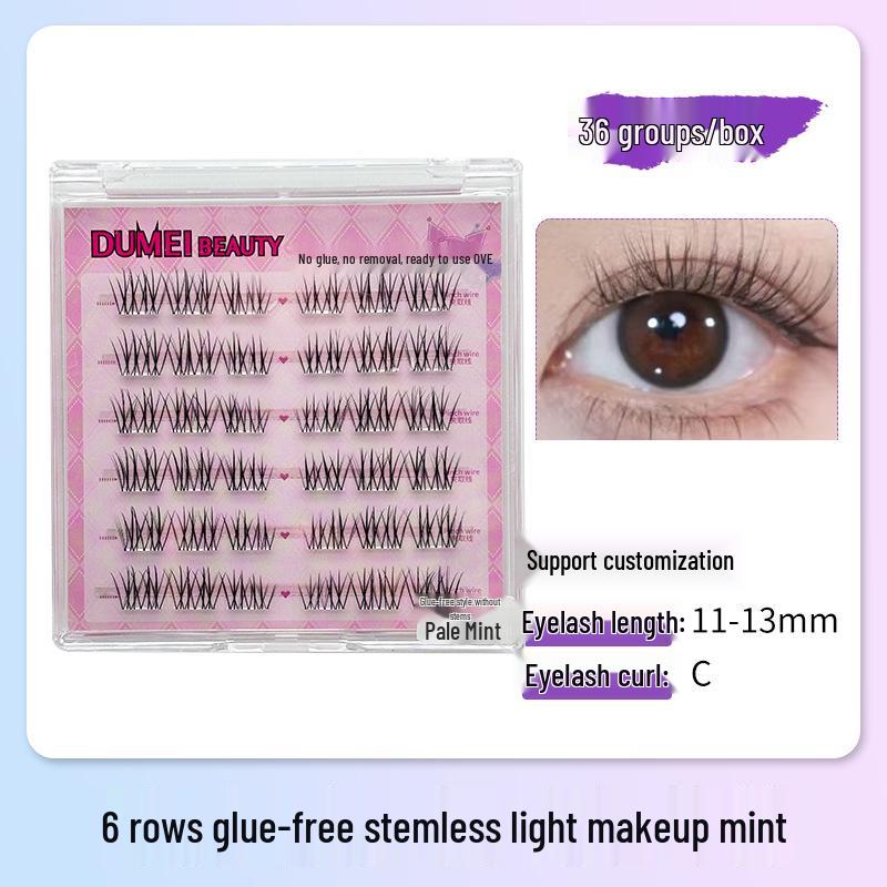 Sunflower Cat Elf Glue-Free Six-row False Eyelashes Series