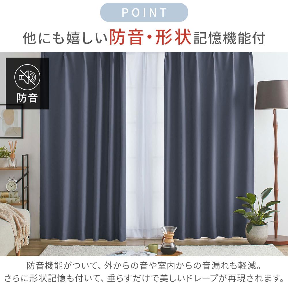 BELLUNA Blackout Curtains, Set of 2, 100% Light Blocking (Level 1), Soundproof, Heat Insulating, Stylish, 100cm Wide, with Tassels and Adjustable Hook