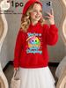 You're A Glitter Dumpling Kids Hoodie Rainbow Dumpling Graphic Print Winter Fleece Warm Casual Pullover Sweatshirt
