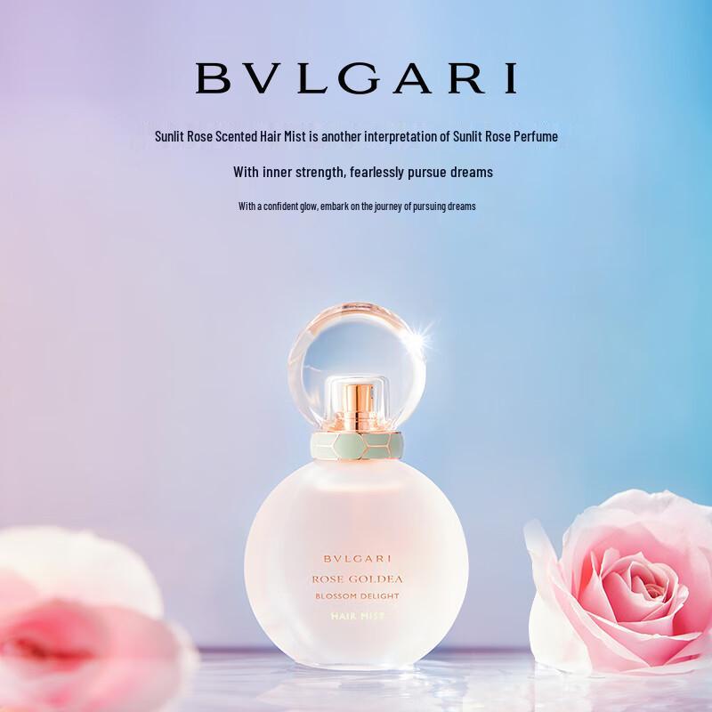 Bvlgari Rose Goldea Blossom Delight Hair Mist