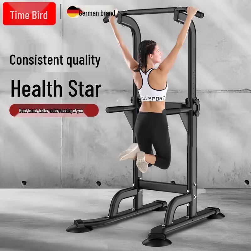 Домашний турник Shibird для помещений