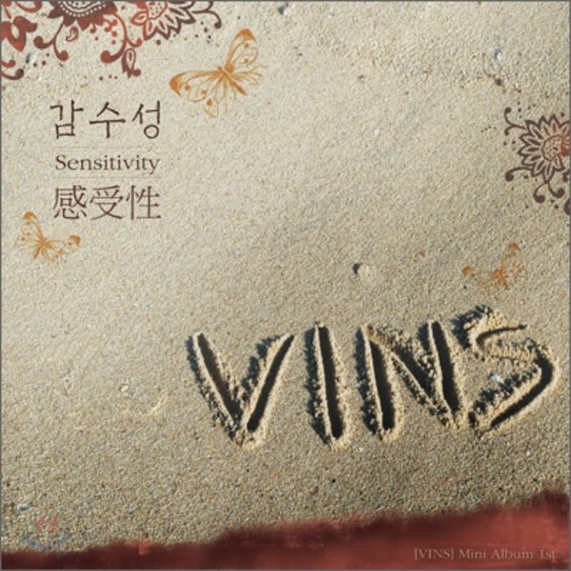 

Vins (Voice In Soul) - 1st Mimi Album : Sensitivity